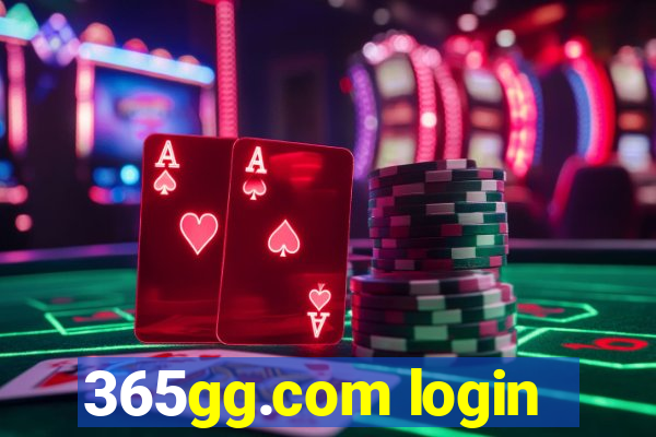 365gg.com login